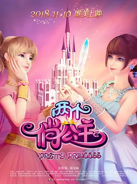 四虎欧美永久在线精品免费